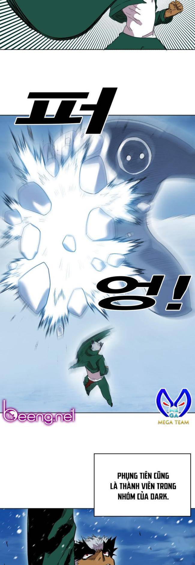 Hardcore Leveling Warrior SS2 - Page 16