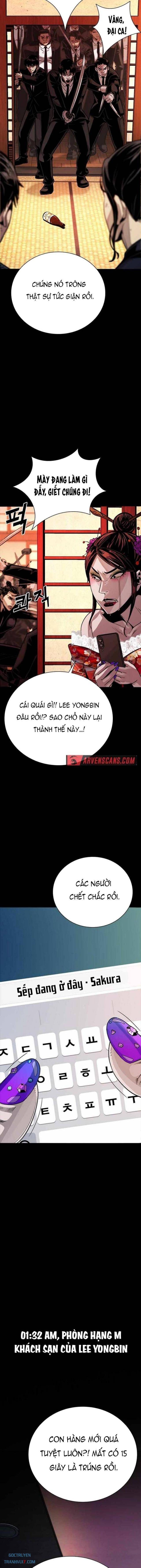 Thế Hệ Tồi Tệ - Page 14