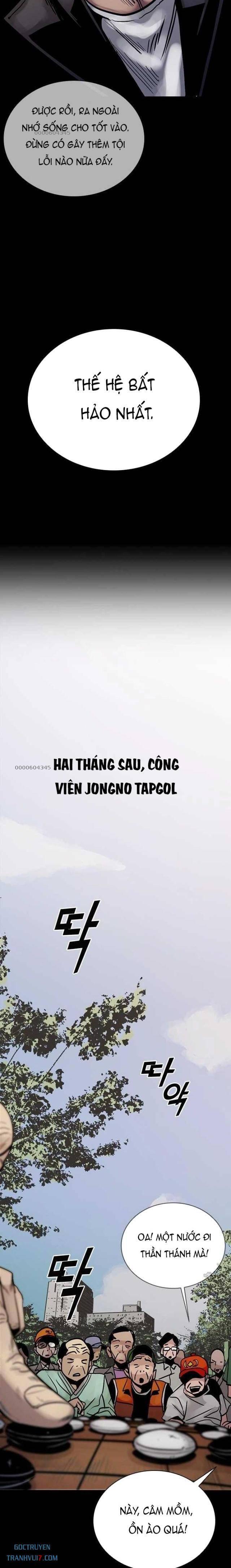 Thế Hệ Tồi Tệ - Page 4