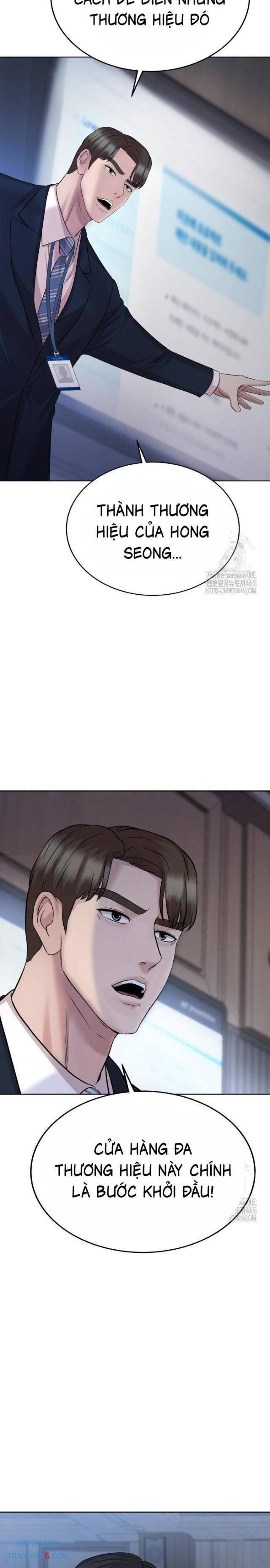 Người Trúng Độc Đắc Cũng Đi Làm - Page 17