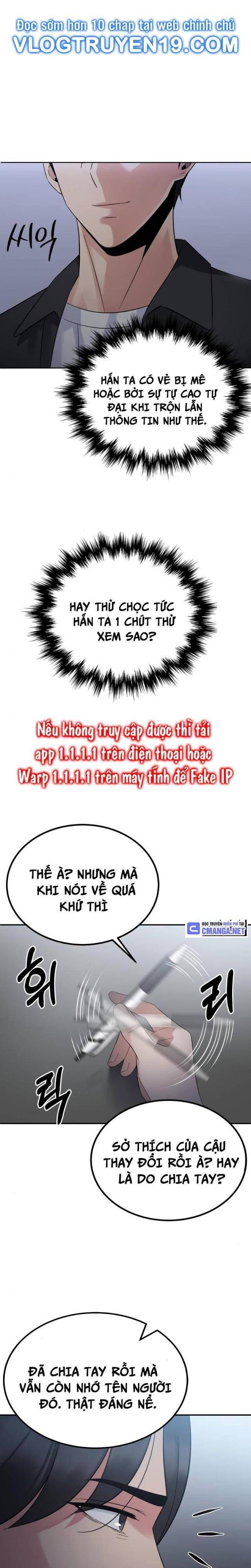 Chuyển Sinh Trở Thành Cảnh Sát: Ta Dùng Tiền Trừng Trị Kẻ Ác - Page 63