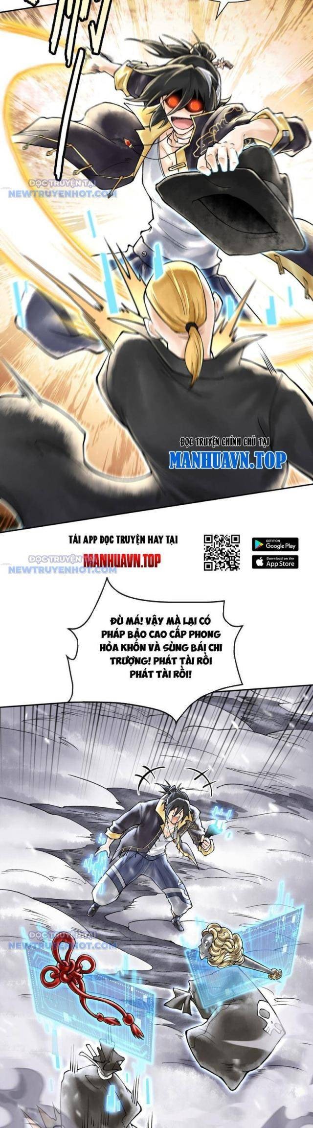 Thần Chi Miệt - Page 16