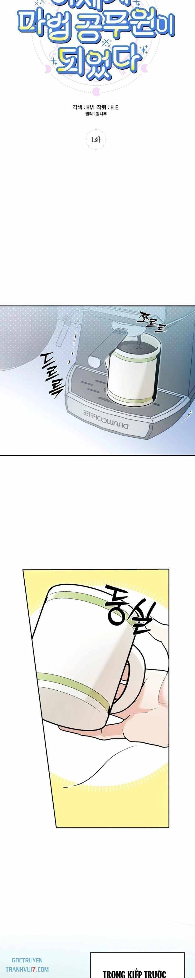 Trở Thành Công Tước Ở Thế Giới Ma Pháp - Page 11