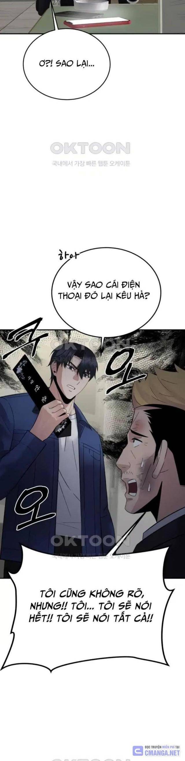 Chuyển Sinh Trở Thành Cảnh Sát: Ta Dùng Tiền Trừng Trị Kẻ Ác - Page 30