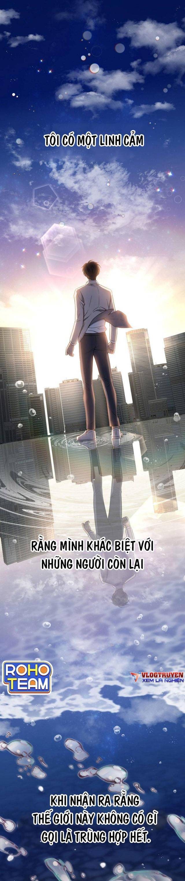 Sự Khởi Đầu Của Tiền Nhân - Page 37