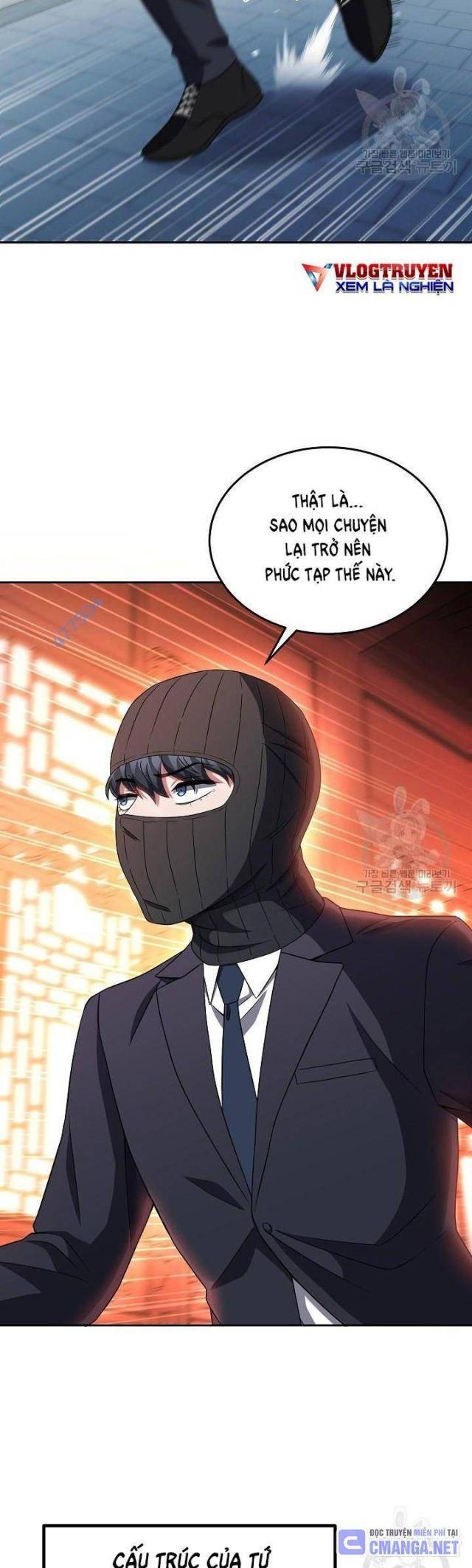 Sự Khởi Đầu Của Tiền Nhân - Page 35