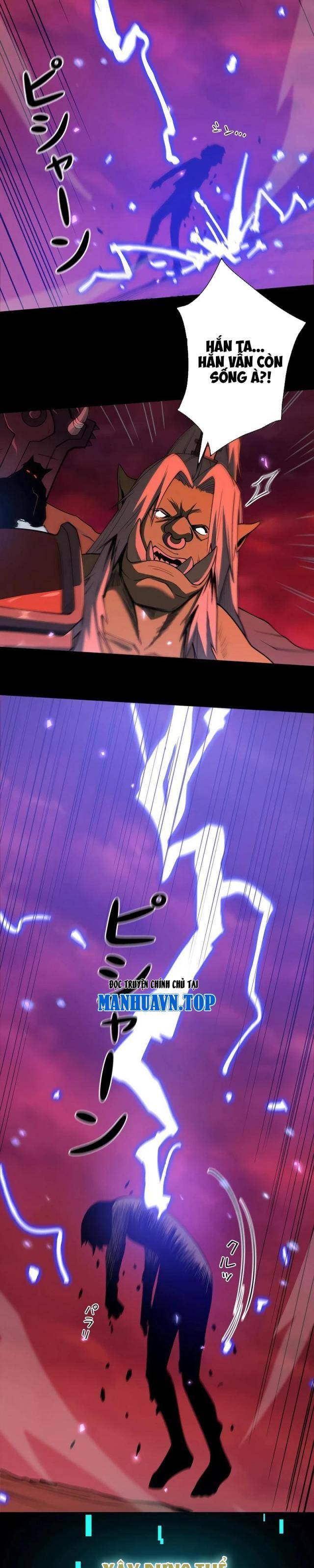 Trở Thành Dũng Giả Mạnh Nhất Dựa Vào Hệ Thống Gian Lận - Page 35