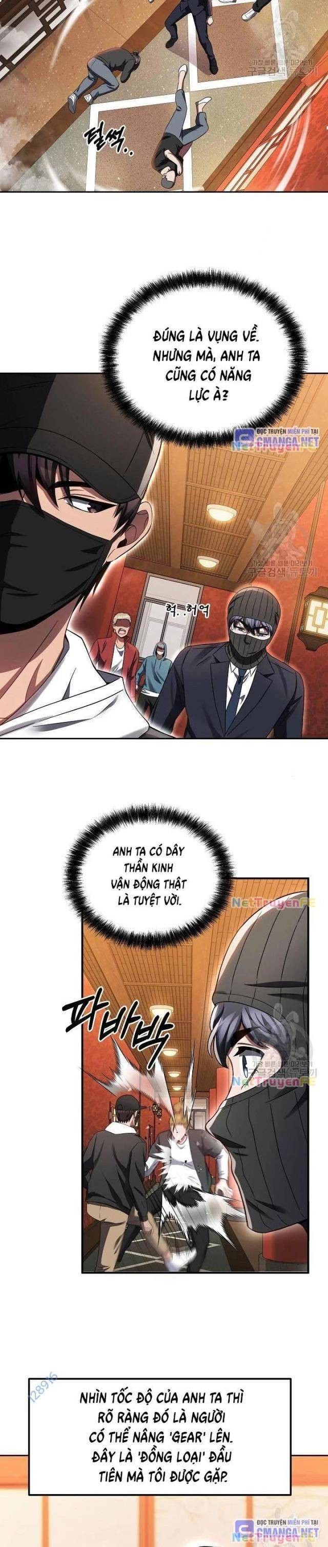 Sự Khởi Đầu Của Tiền Nhân - Page 19