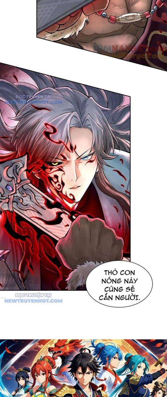 Thần Chi Miệt - Page 23