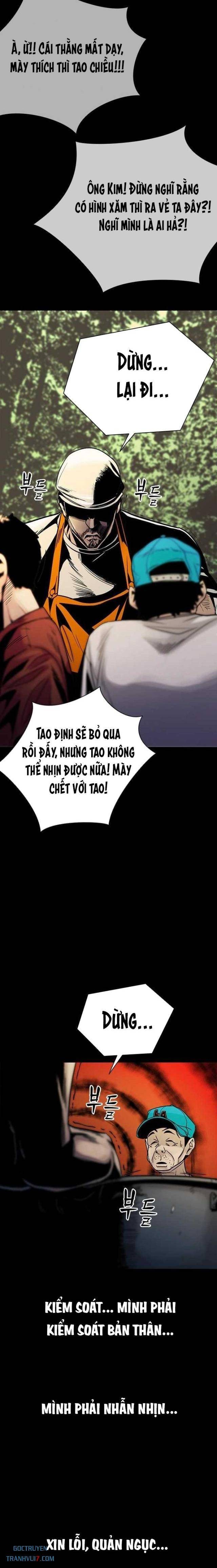 Thế Hệ Tồi Tệ - Page 6