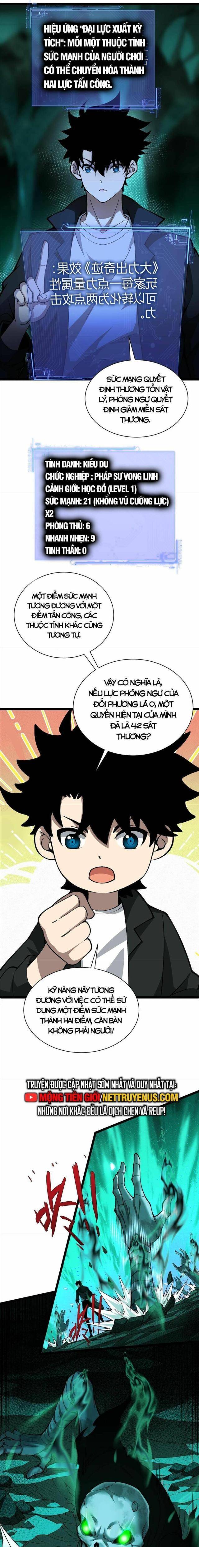 Sức Mạnh Tối Đa? Ta Lại Là Vong Linh Sư! - Page 17