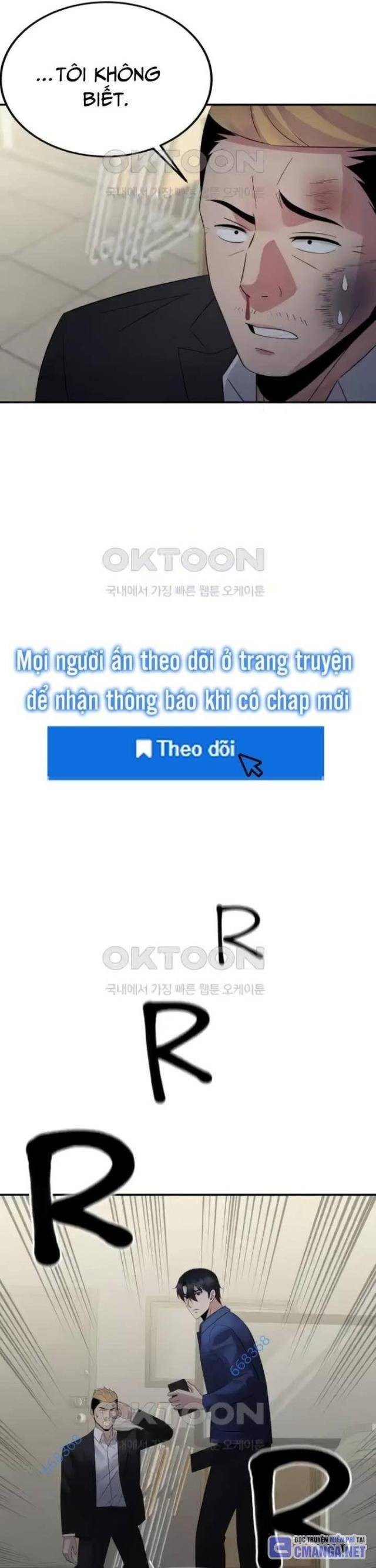 Chuyển Sinh Trở Thành Cảnh Sát: Ta Dùng Tiền Trừng Trị Kẻ Ác - Page 29