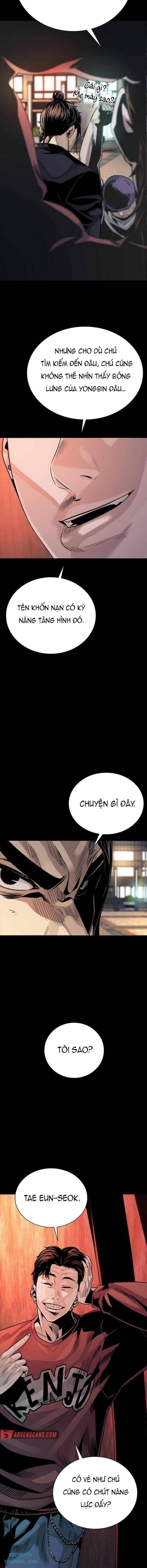 Thế Hệ Tồi Tệ - Page 7