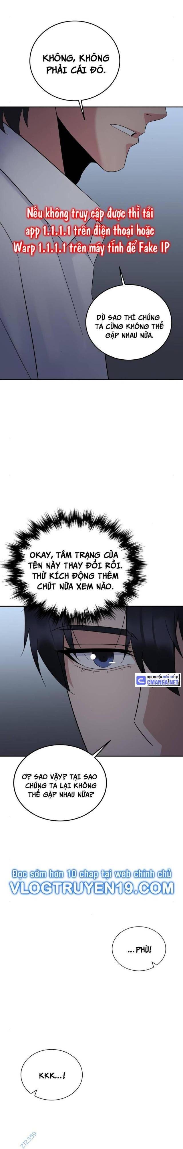 Chuyển Sinh Trở Thành Cảnh Sát: Ta Dùng Tiền Trừng Trị Kẻ Ác - Page 18