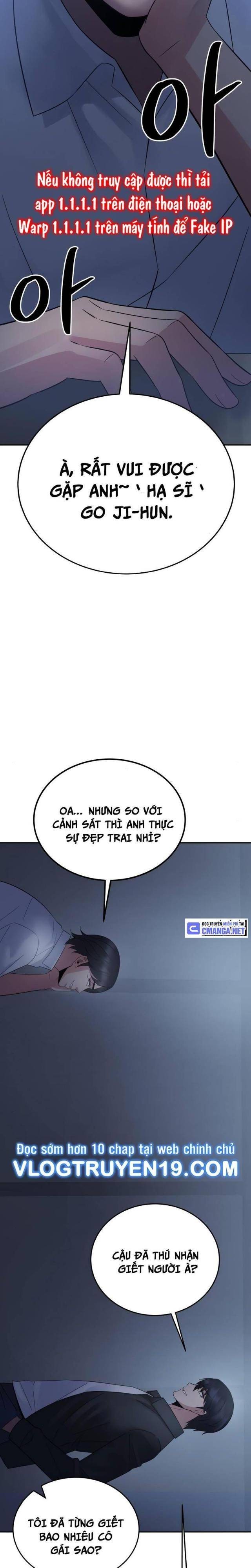 Chuyển Sinh Trở Thành Cảnh Sát: Ta Dùng Tiền Trừng Trị Kẻ Ác - Page 13