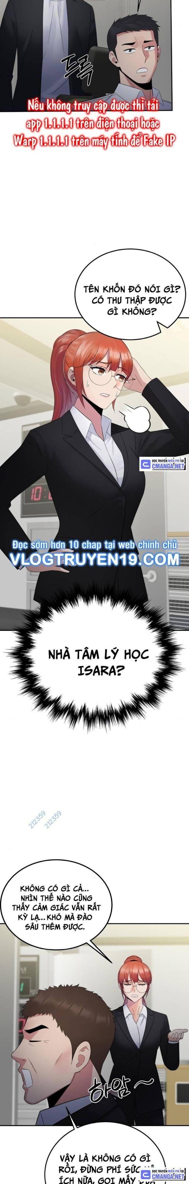 Chuyển Sinh Trở Thành Cảnh Sát: Ta Dùng Tiền Trừng Trị Kẻ Ác - Page 33