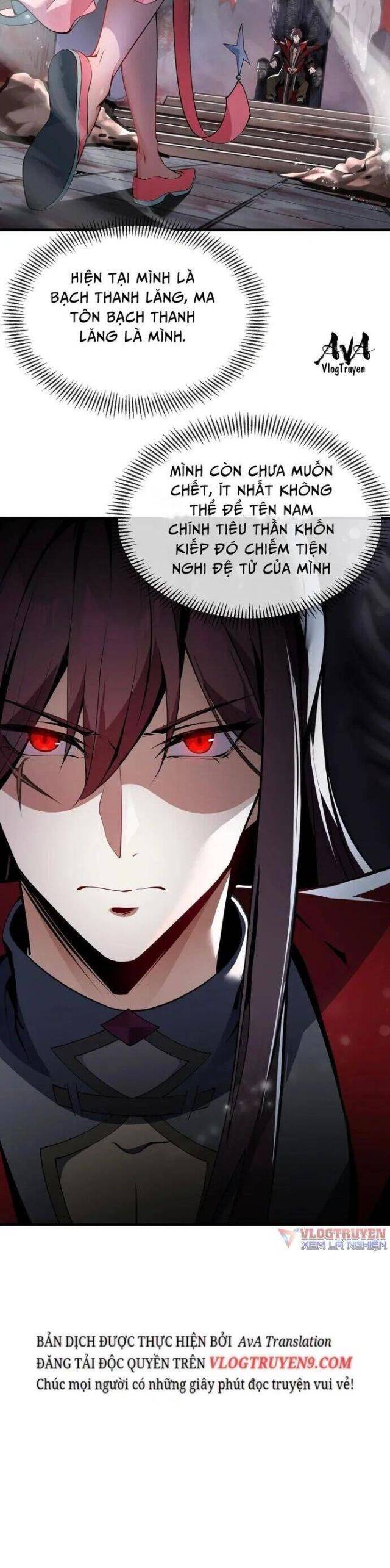 Đại Ái Ma Tôn, Nữ Đồ Đệ Đều Muốn Giết Ta - Page 21