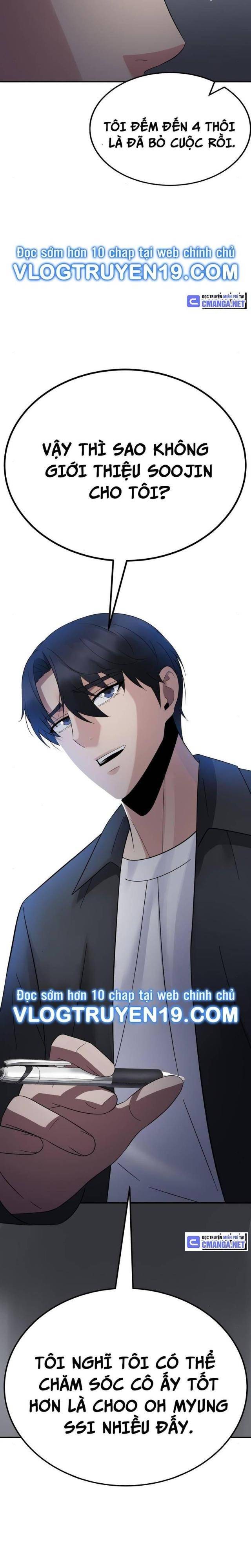 Chuyển Sinh Trở Thành Cảnh Sát: Ta Dùng Tiền Trừng Trị Kẻ Ác - Page 16