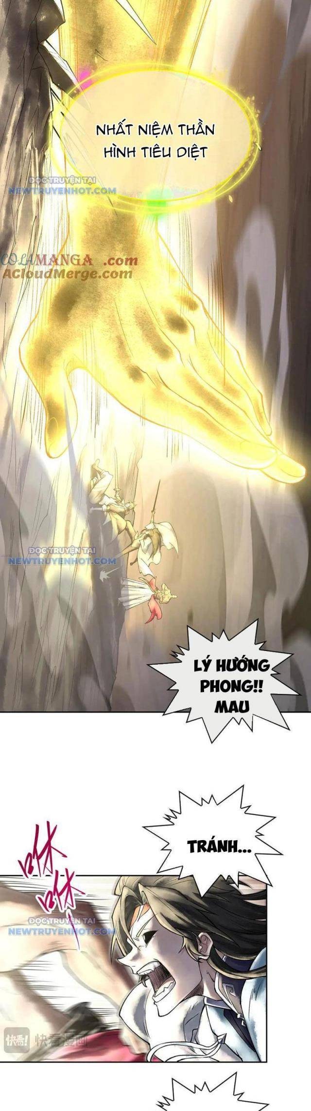 Thần Chi Miệt - Page 19