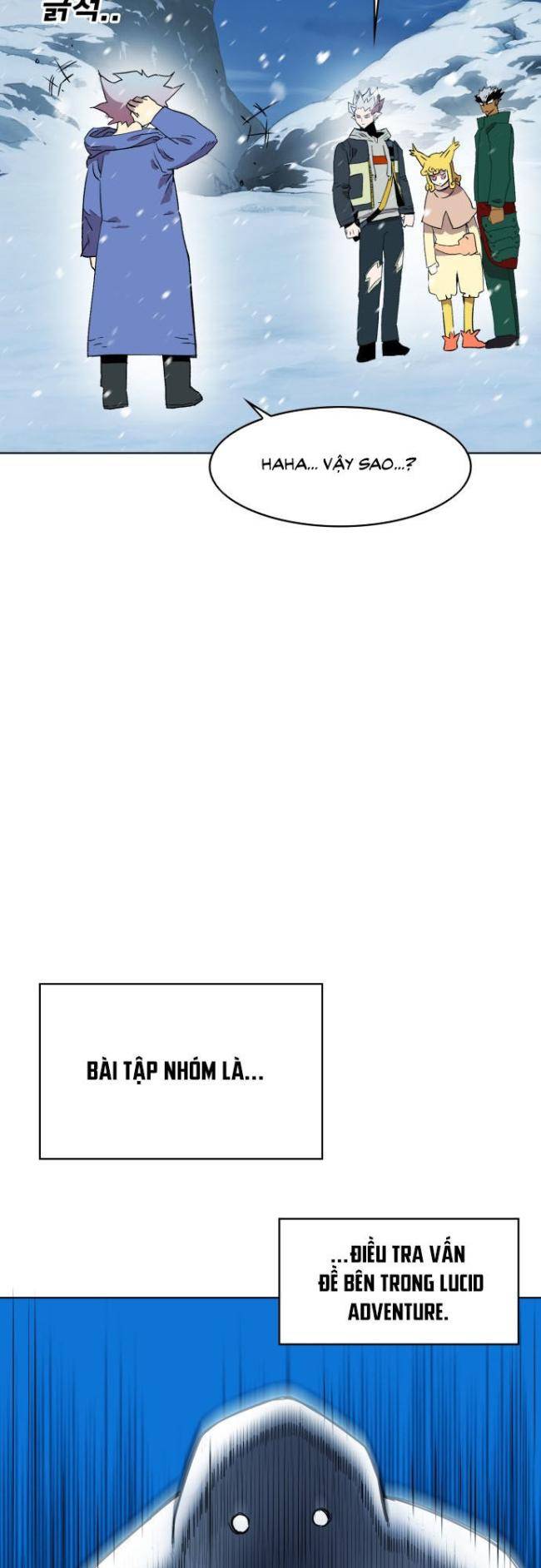 Hardcore Leveling Warrior SS2 - Page 13