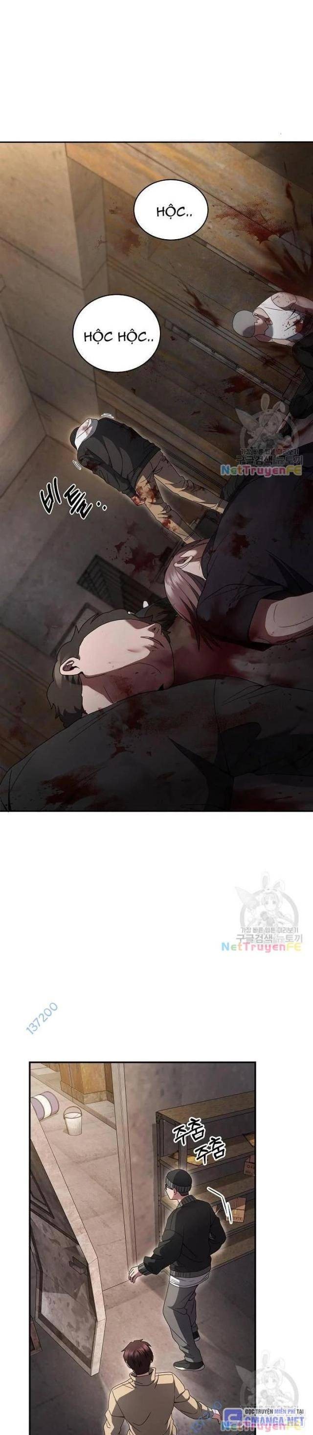 Sự Khởi Đầu Của Tiền Nhân - Page 24