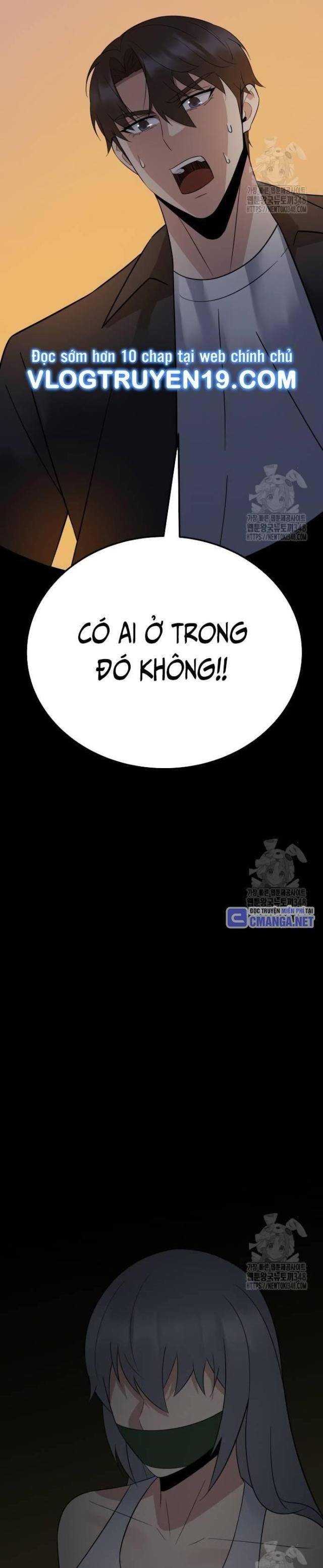 Chuyển Sinh Trở Thành Cảnh Sát: Ta Dùng Tiền Trừng Trị Kẻ Ác - Page 6