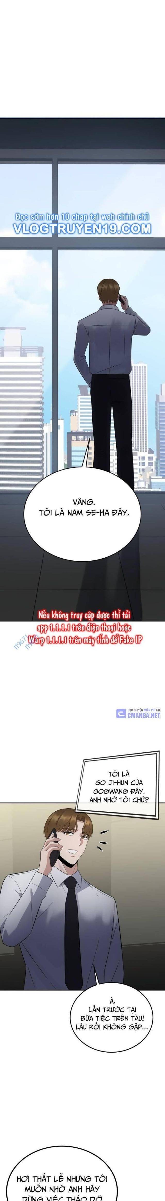 Chuyển Sinh Trở Thành Cảnh Sát: Ta Dùng Tiền Trừng Trị Kẻ Ác - Page 6