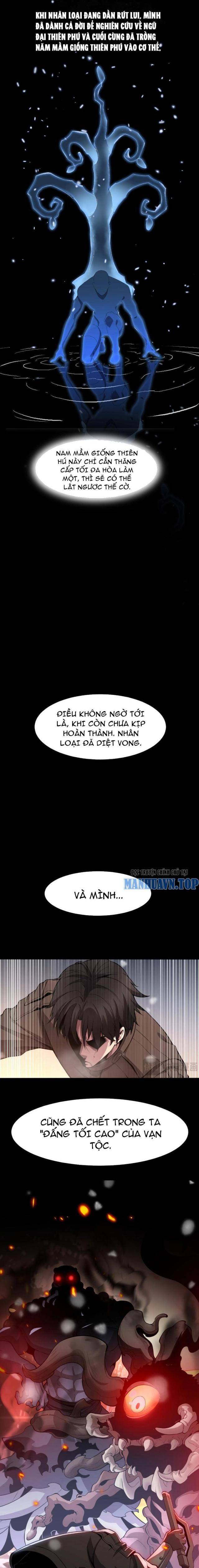 Vạn Tộc Tru Sát!! - Page 17