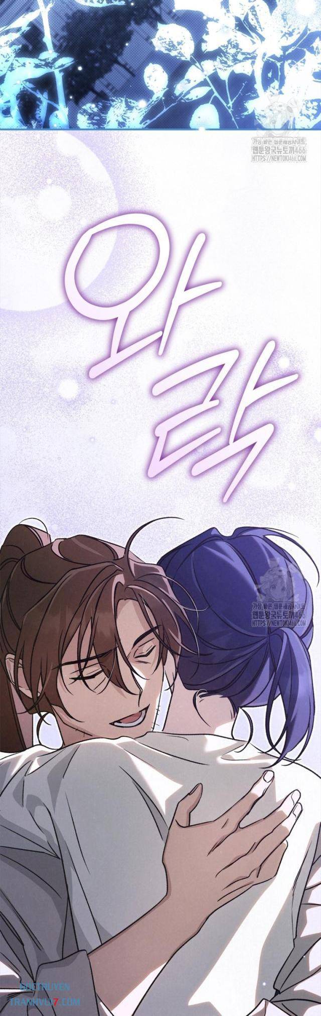 Ấn Thuật Chi Tử - Page 19