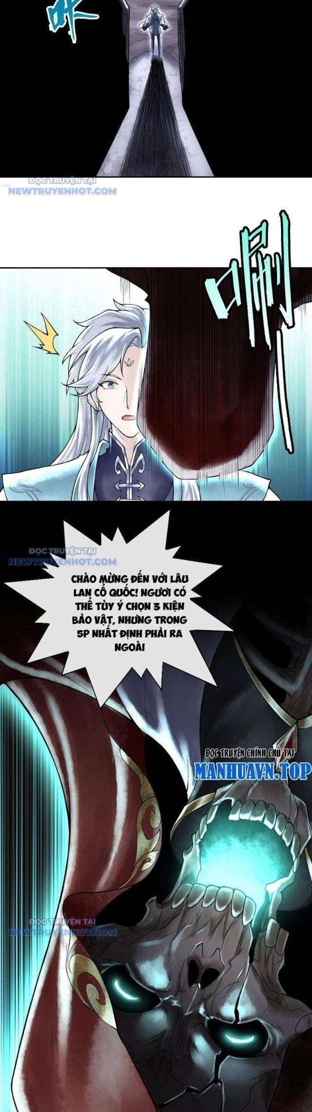 Thần Chi Miệt - Page 18