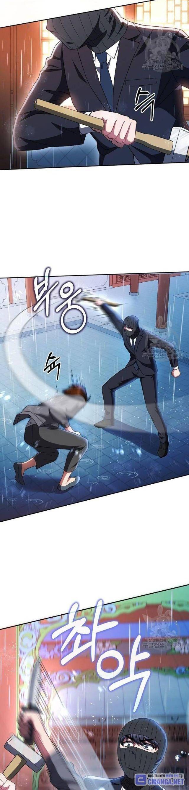 Sự Khởi Đầu Của Tiền Nhân - Page 39