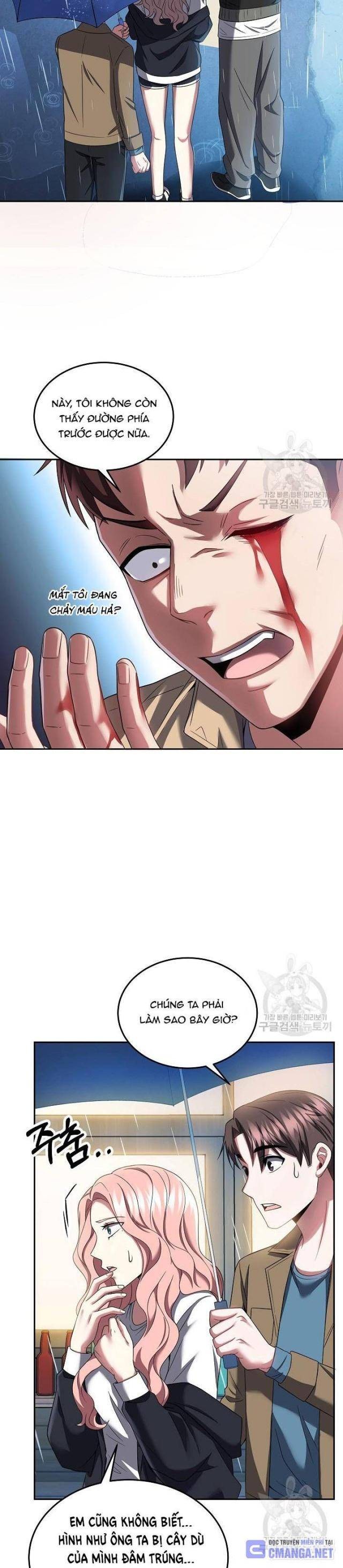 Sự Khởi Đầu Của Tiền Nhân - Page 8