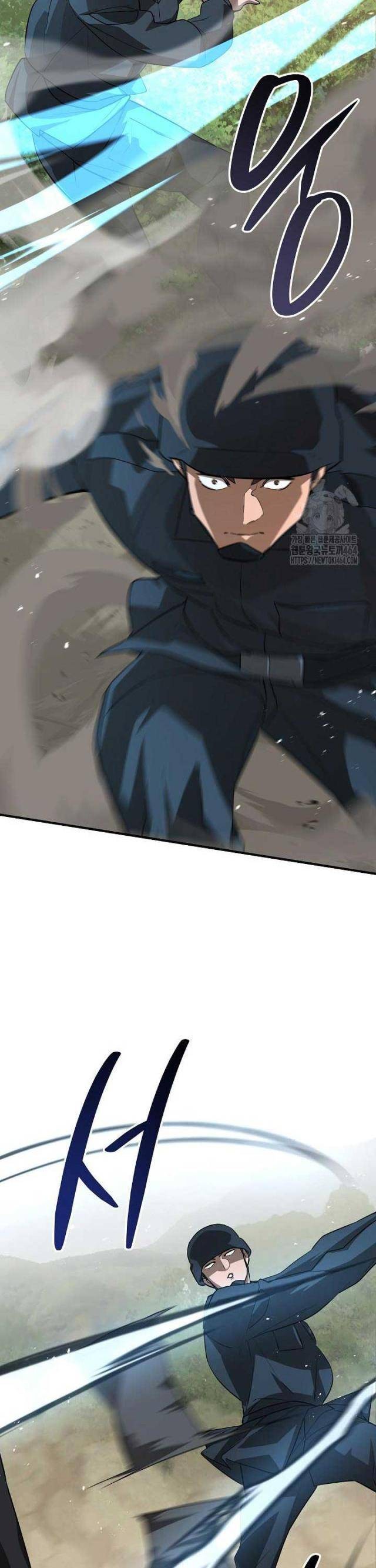 Đột Kích Giả - Page 25