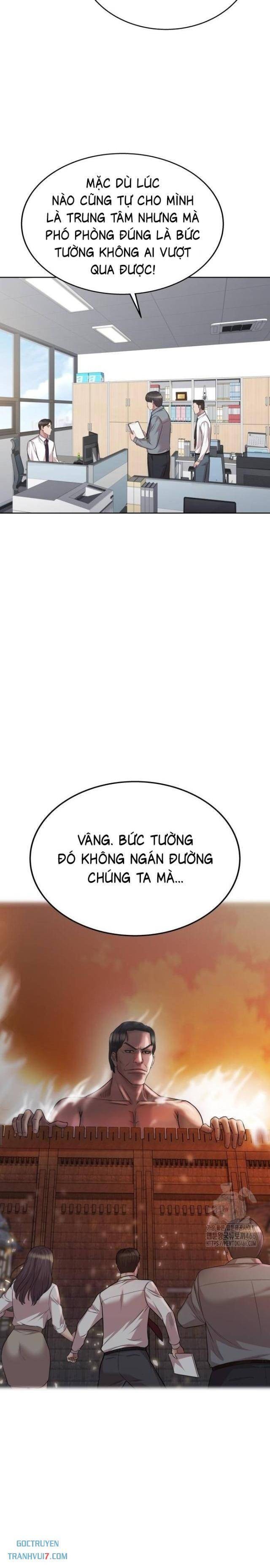 Người Trúng Độc Đắc Cũng Đi Làm - Page 5