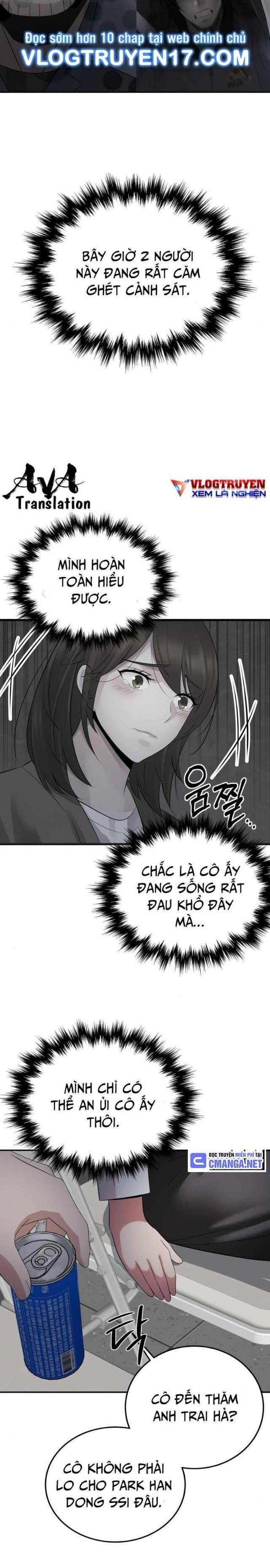 Chuyển Sinh Trở Thành Cảnh Sát: Ta Dùng Tiền Trừng Trị Kẻ Ác - Page 67