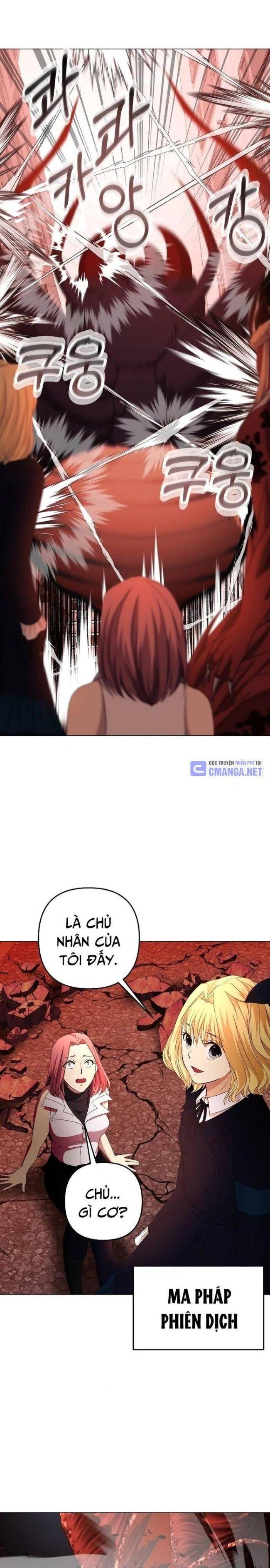 Sự Trở Lại Của Quỷ Vương Cấp SSS - Page 5