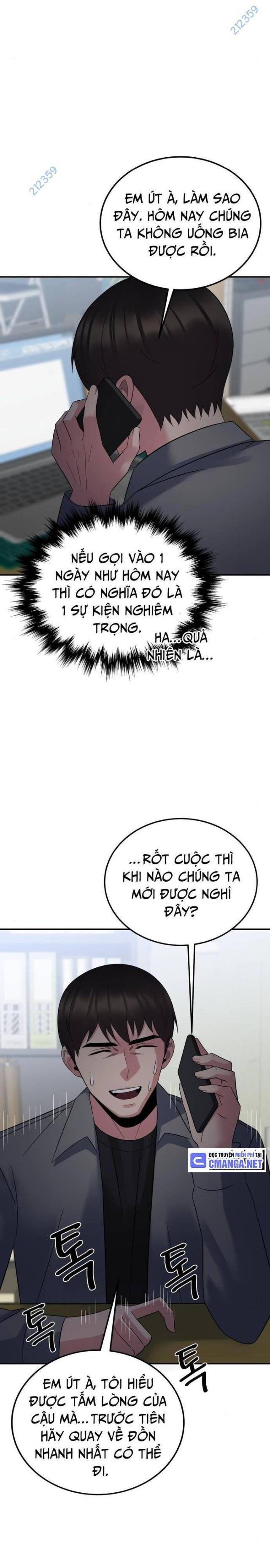 Chuyển Sinh Trở Thành Cảnh Sát: Ta Dùng Tiền Trừng Trị Kẻ Ác - Page 74