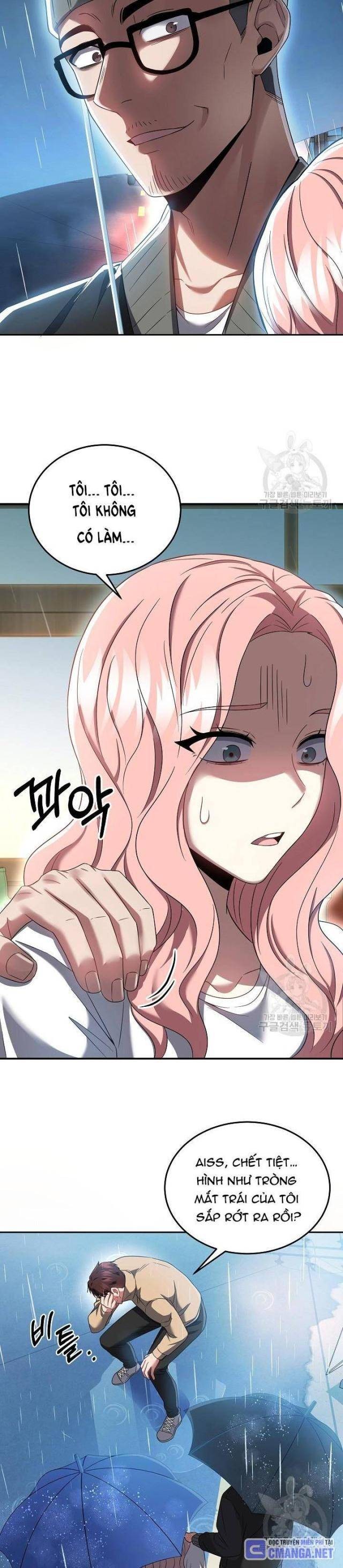 Sự Khởi Đầu Của Tiền Nhân - Page 7