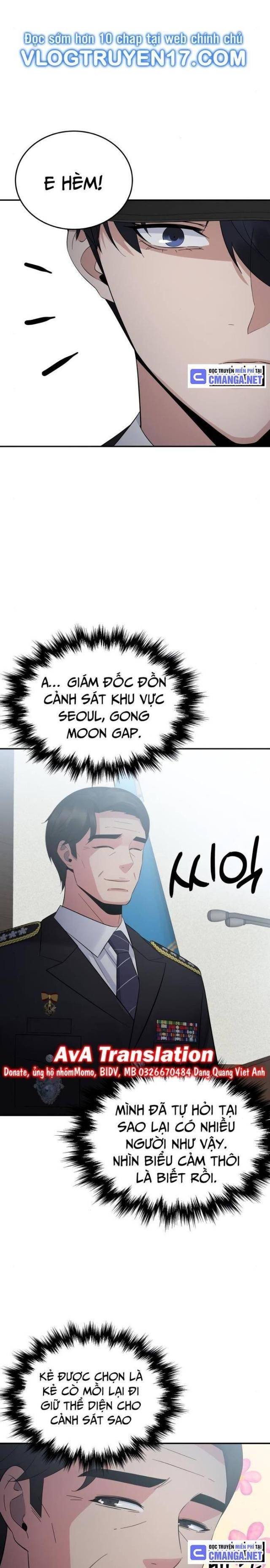 Chuyển Sinh Trở Thành Cảnh Sát: Ta Dùng Tiền Trừng Trị Kẻ Ác - Page 12