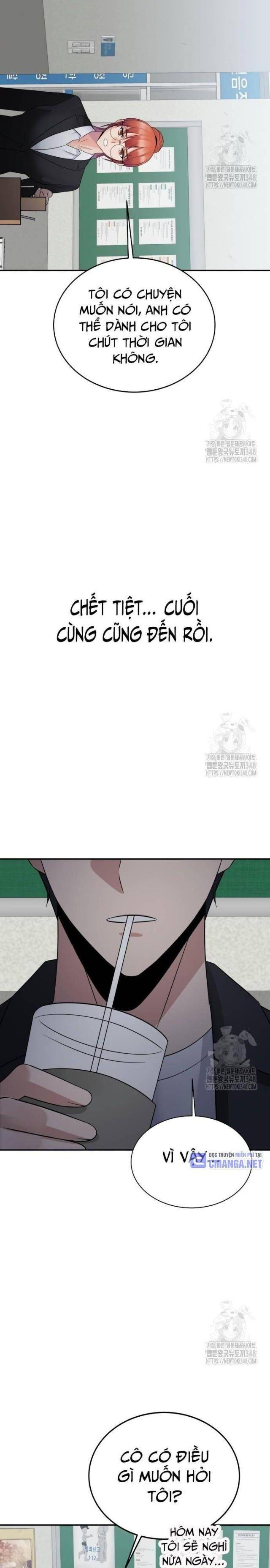 Chuyển Sinh Trở Thành Cảnh Sát: Ta Dùng Tiền Trừng Trị Kẻ Ác - Page 75