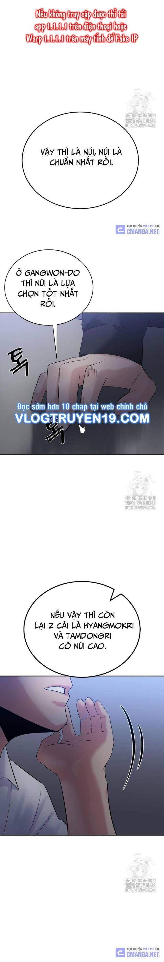 Chuyển Sinh Trở Thành Cảnh Sát: Ta Dùng Tiền Trừng Trị Kẻ Ác - Page 8