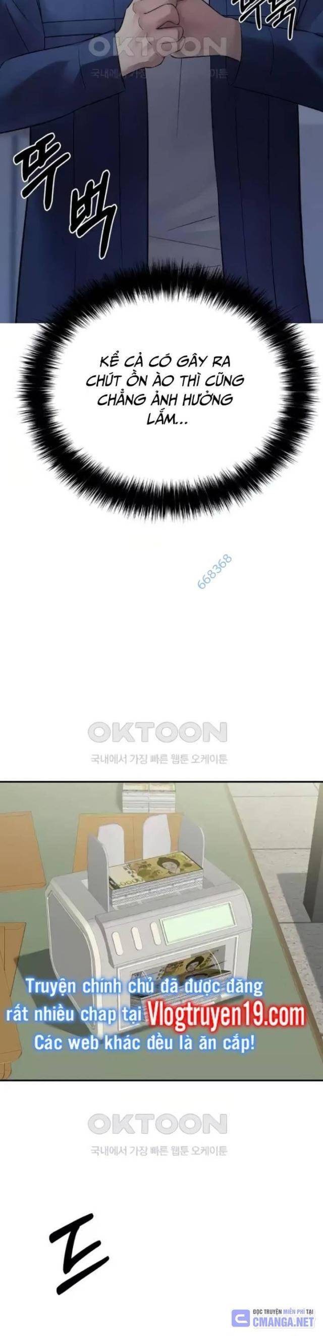 Chuyển Sinh Trở Thành Cảnh Sát: Ta Dùng Tiền Trừng Trị Kẻ Ác - Page 51