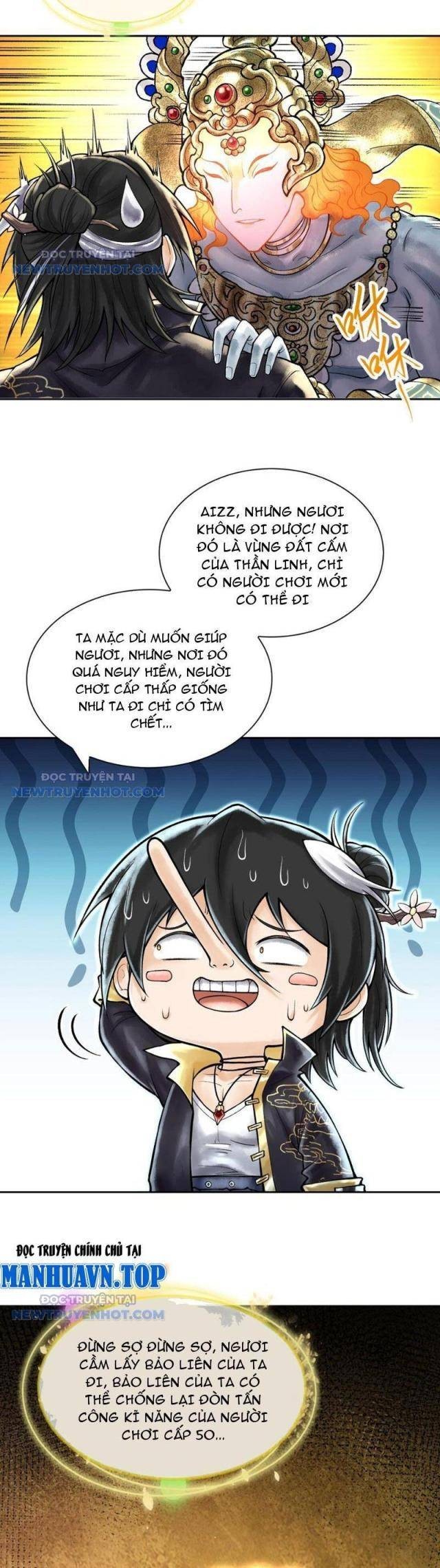 Thần Chi Miệt - Page 5