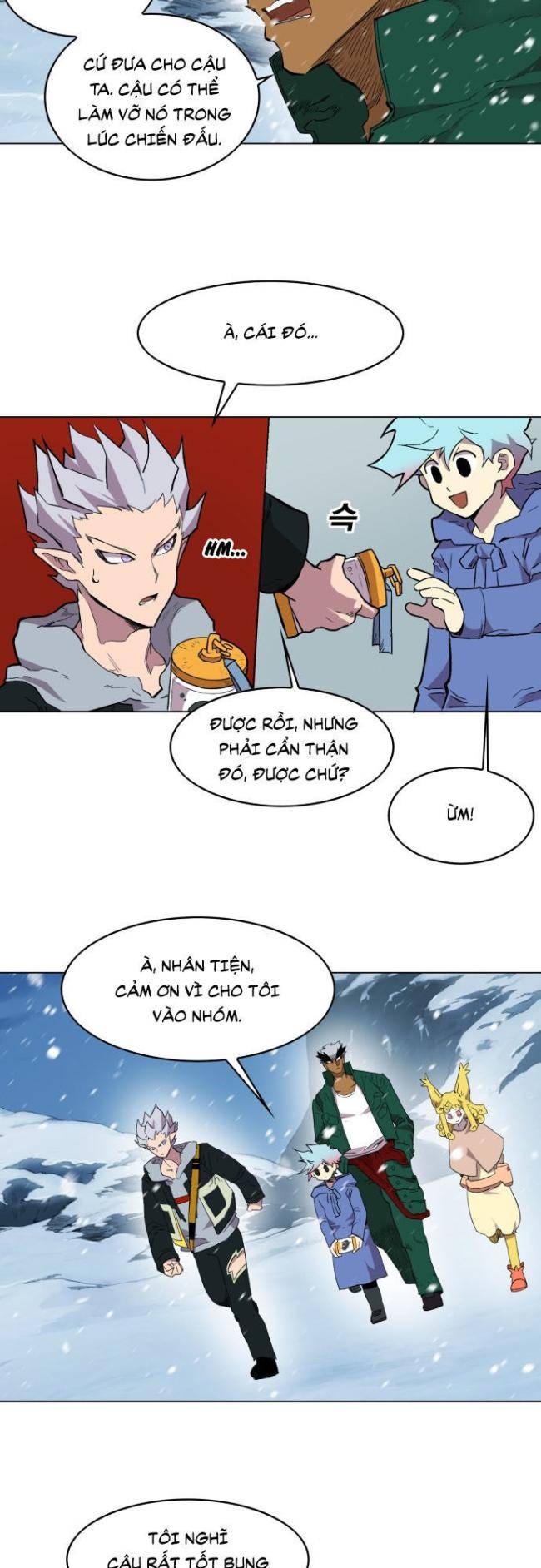 Hardcore Leveling Warrior SS2 - Page 22