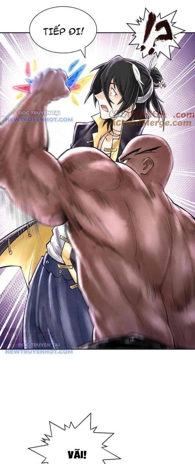 Thần Chi Miệt - Page 13