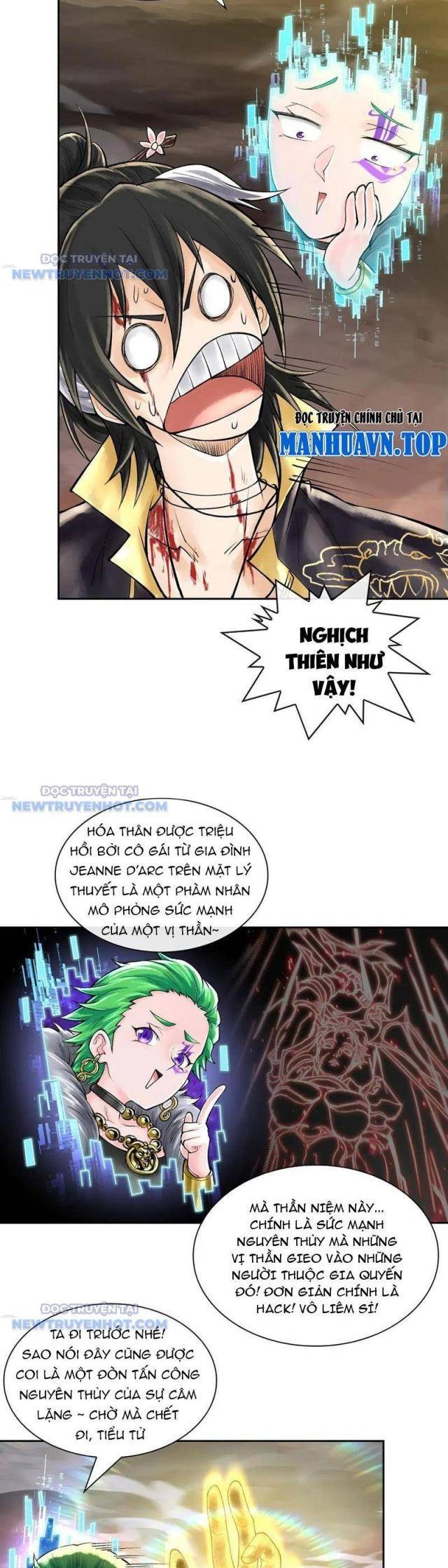 Thần Chi Miệt - Page 18