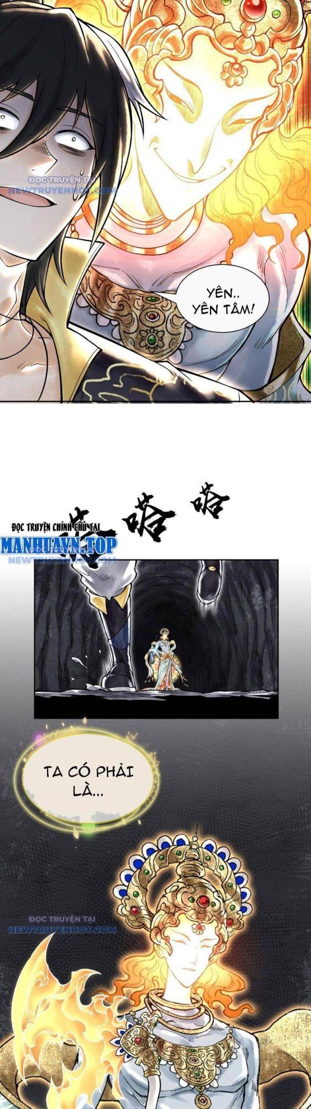 Thần Chi Miệt - Page 7