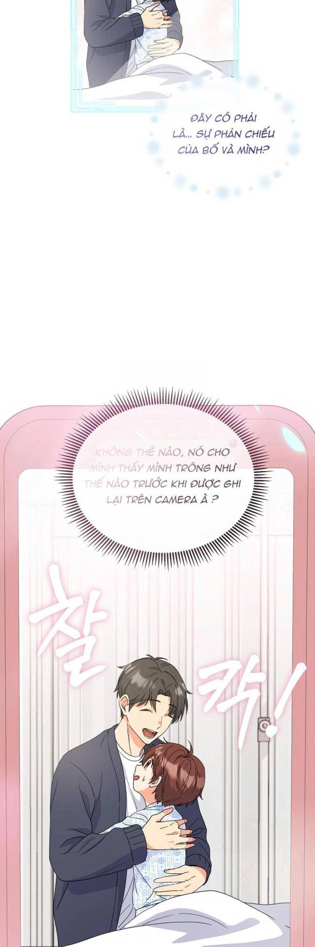 Cuộc Sống Bắt Đầu Khi Làm Một Diễn Viên Nhí - Page 78