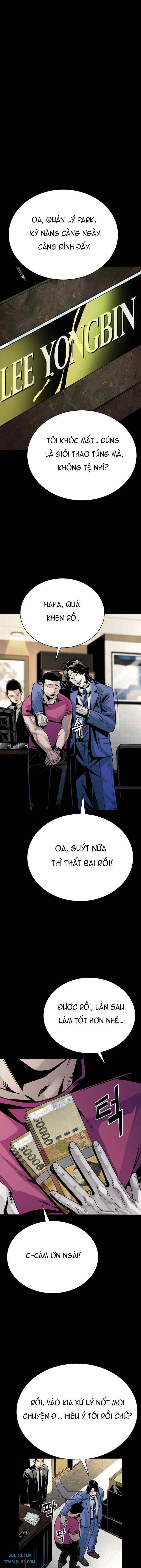 Thế Hệ Tồi Tệ - Page 15