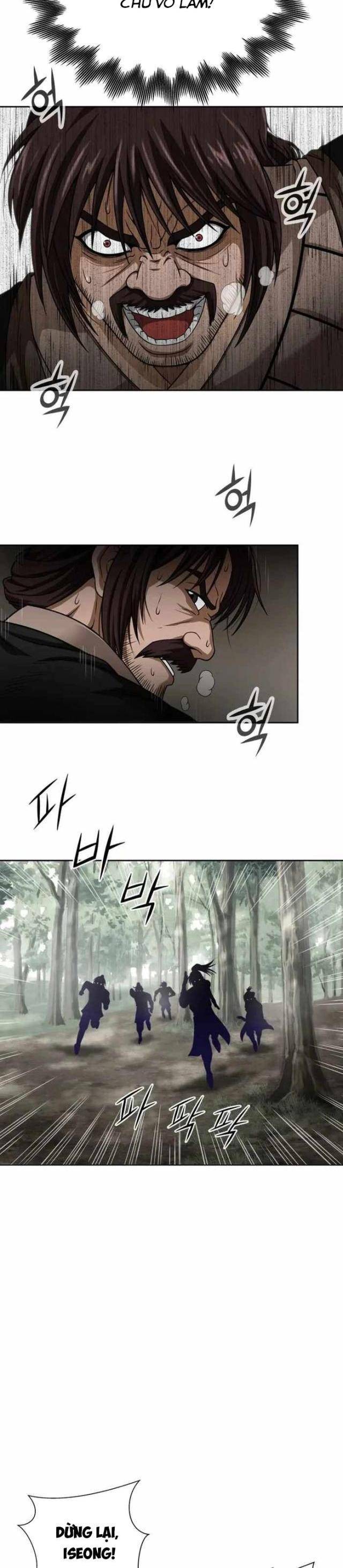 Bất Khả Chiến Bại - Page 43